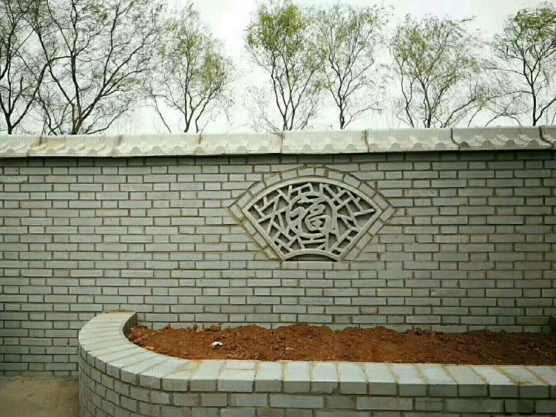 展示墙
