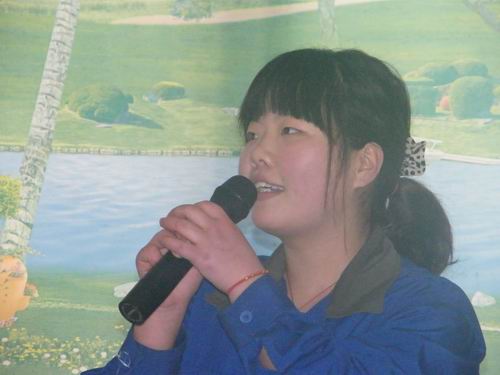 三八节活动