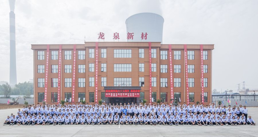 运动会17